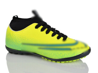 043 жовтий, 5 (37-39), <strong>680</strong>, демісезон