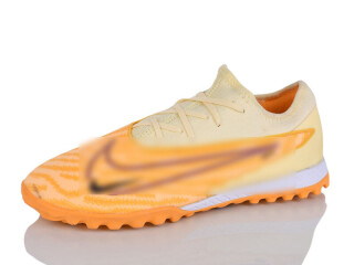 6973 жовтий, 6 (40-44), <strong>1040</strong>, демісезон