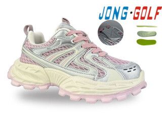 C11750-28, 8 (32-37), <strong>590</strong>, демісезон