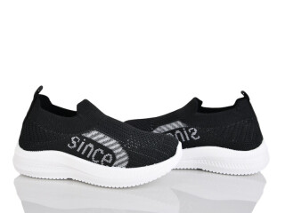 571-023B, 12 (27-32), <strong>250</strong>, демісезон