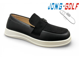 D11810-30, 8 (37-41), <strong>590</strong>, демісезон