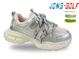 C11812-8, 8 (32-37), <strong>610</strong>, демісезон