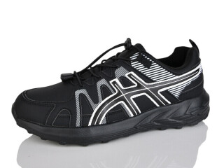 A8022-2, 8 (41-46), <strong>680</strong>, демісезон