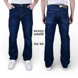 BR2069, 8 (34-44), <strong>13</strong>, демісезон