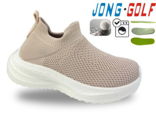 B11809-3, 8 (26-33), <strong>400</strong>, демісезон