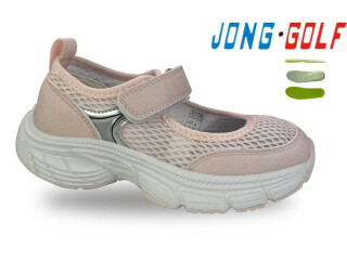 C11786-8, 8 (30-37), <strong>535</strong>, демісезон