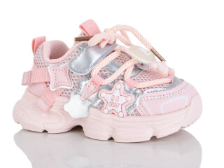 718 рожевий, 7 (22-26), <strong>470</strong>, демісезон