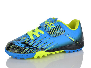 2181-1, 8 (28-35), <strong>1075</strong>, демісезон