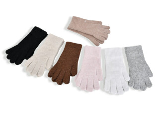 2406 mix, 12 (One size), <strong>75</strong>, зима