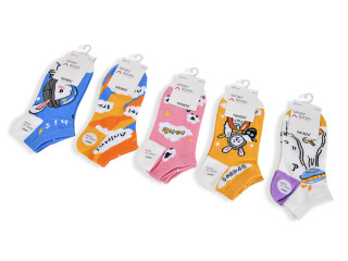 T320 mix, 10 (37-41), <strong>17</strong>, демісезон