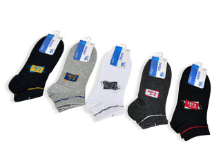 T305 mix, 10 (41-47), <strong>17</strong>, демісезон