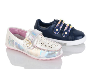 15-20 mix, 24 (26-31), <strong>50</strong>, демісезон