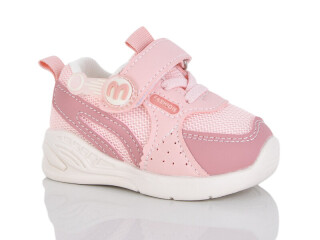 716-1 (11.5-13.5 см), 7 (16-20), <strong>420</strong>, демісезон