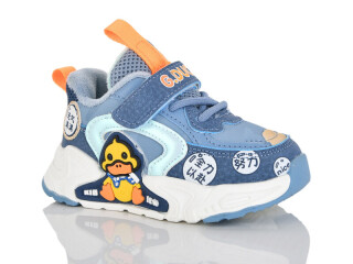 5612-21, 6 (22-26), <strong>330</strong>, демісезон