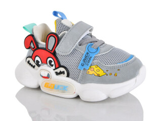 5377-1, 6 (22-26), <strong>350</strong>, демісезон