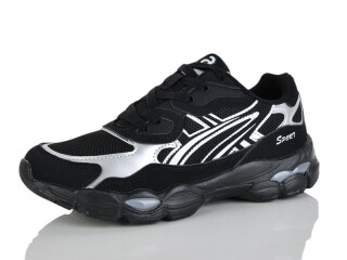 Q585-4, 8 (36-41), <strong>950</strong>, демісезон