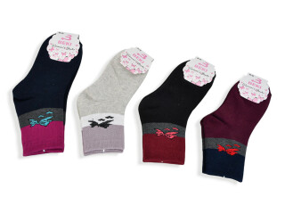 3021 mix, 10 (36-40), <strong>50</strong>, зима