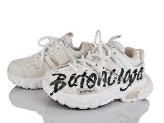 59A1030-2 beige, 7 (31-37), <strong>1200</strong>, демісезон