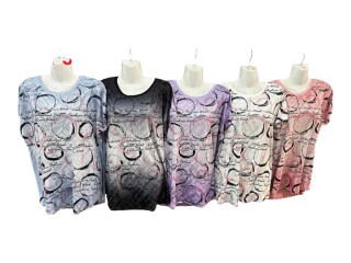 Л881 mix, 3 (52-54), <strong>260</strong>, літо