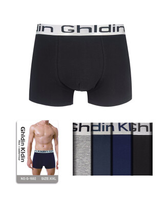 G1602 mix, 24 (XL-4XL), <strong>77</strong>, демісезон