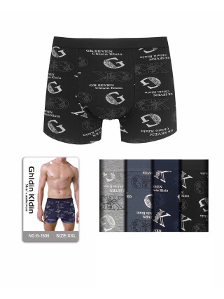 G1606 mix, 24 (XL-4XL), <strong>77</strong>, демісезон