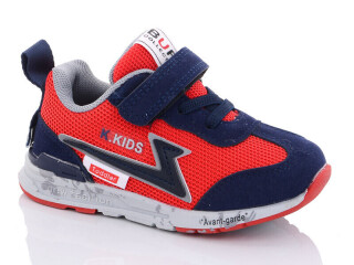 A10509-13, 8 (21-26), <strong>150</strong>