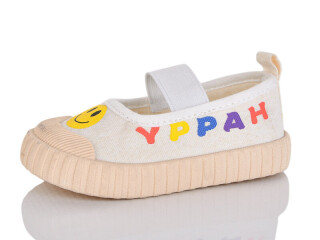 2067-3, 12 (21-26), <strong>190</strong>, літо