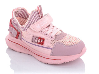 9798-1A піна, 8 (26-31), <strong>170</strong>, літо