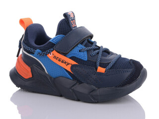 B712-3B, 8 (27-32), <strong>250</strong>, демісезон