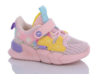 B721-5B, 8 (26-31), <strong>250</strong>, демісезон