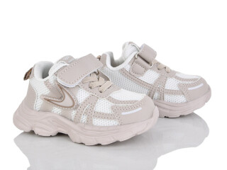 H750-1-7, 8 (21-26), <strong>420</strong>, демісезон