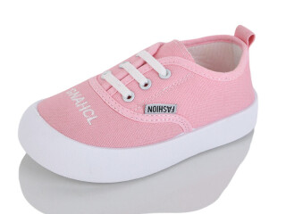 00730-1 pink, 12 (26-31), <strong>170</strong>, демісезон