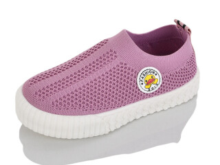 A01603-2 pink, 12 (26-31), <strong>150</strong>, літо