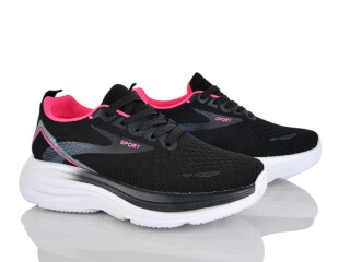 391-549, 8 (36-41), <strong>450</strong>, демісезон