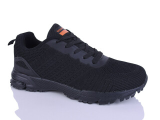 A5177-1, 8 (41-45), <strong>460</strong>, демісезон