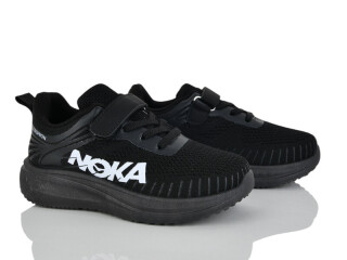 H768-3-2, 8 (32-37), <strong>400</strong>, демісезон