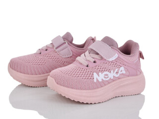 H768-1-3, 8 (21-26), <strong>360</strong>, демісезон