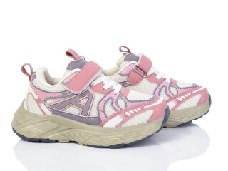 2053-4H, 8 (26-31), <strong>455</strong>, демісезон