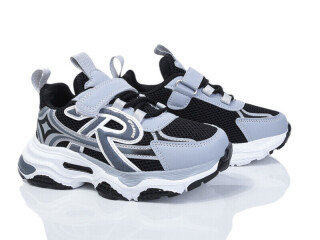 2082-3A, 8 (32-37), <strong>470</strong>, демісезон