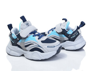 2052-2B, 8 (26-31), <strong>455</strong>, демісезон