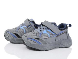 2053-2K, 8 (26-31), <strong>455</strong>, демісезон