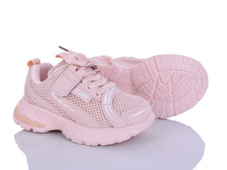 H759-2-5, 8 (26-31), <strong>450</strong>, демісезон