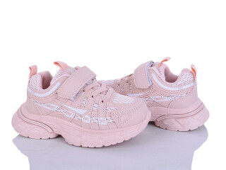 H753-2-7, 8 (26-31), <strong>450</strong>, демісезон