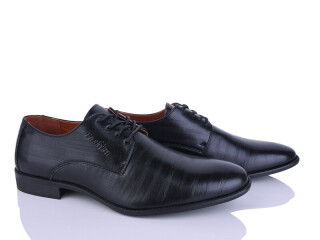 D909, 8 (40-45), <strong>490</strong>, демісезон