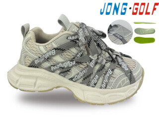 B11763-2, 8 (26-33), <strong>640</strong>, демісезон