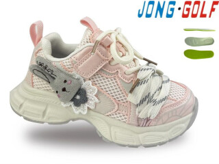 B11848-8, 8 (27-32), <strong>590</strong>, демісезон