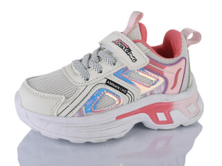 509-013, 8 (26-31), <strong>330</strong>, демісезон