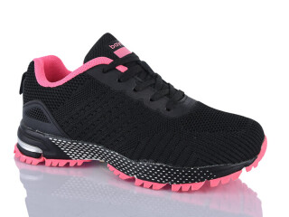 B5177-4, 8 (36-41), <strong>450</strong>, демісезон