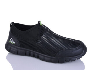 A317-10C, 8 (41-46), <strong>450</strong>, літо