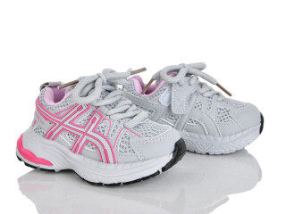 H752-1-5, 8 (21-26), <strong>420</strong>, демісезон